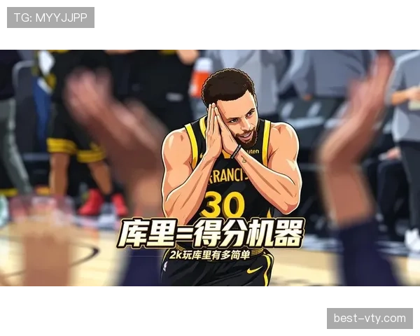 库里挡拆拉开空间提升三分效率，勝过过去赛季表现